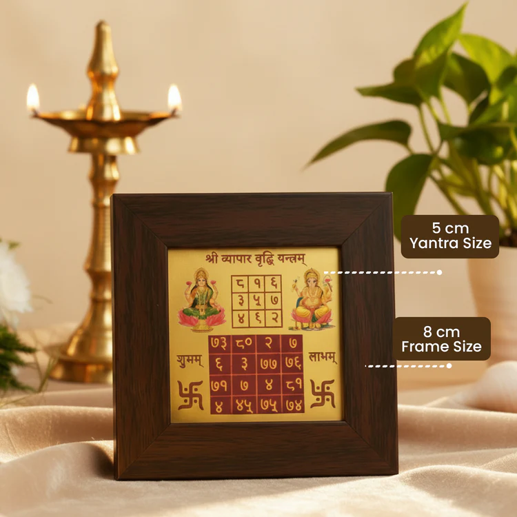 Pyrite Tortoise with Vyapar Vriddhi Yantra Combo for Wealth & Business Growth - Image 3
