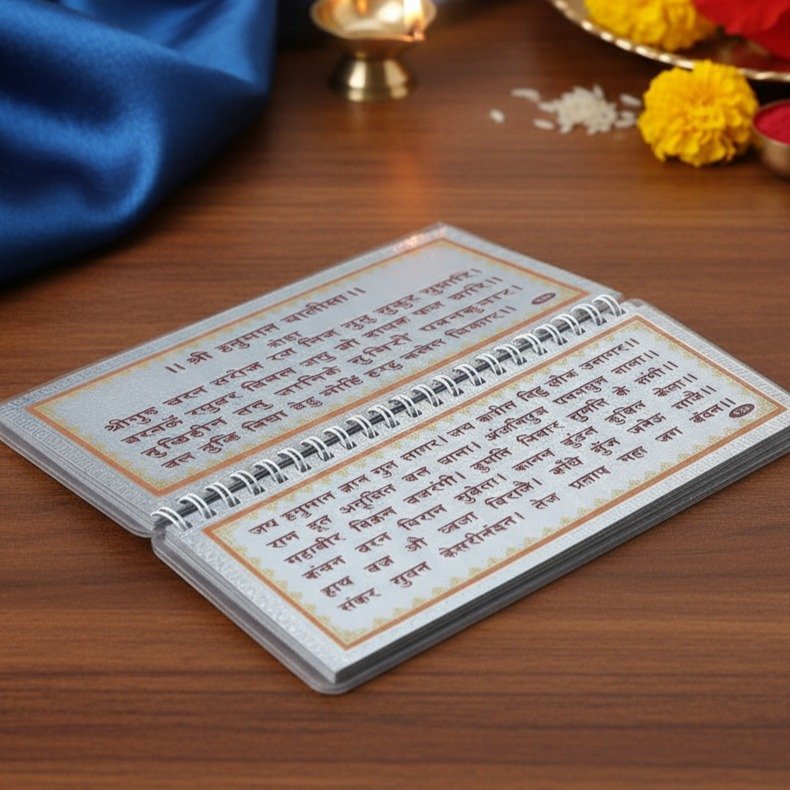 Divine 999 Silver Hanuman Chalisa Frame with Red Velvet Case - Image 3