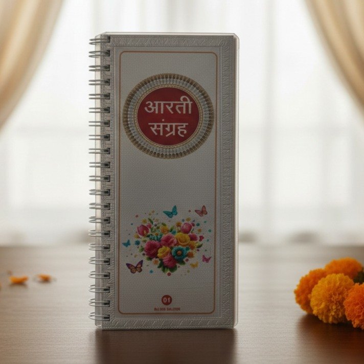 999 Silver Shuddh Chandi Aarti Sangrah in Elegant Wooden Case - Image 2